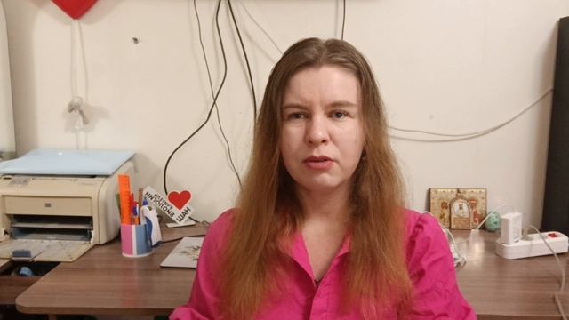 Доверие. Этапы доверия