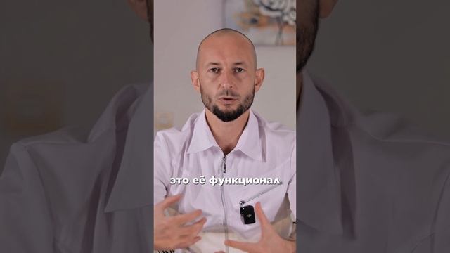 Как влияет проблема почек на вашу энергичность
#врач #медицина #кинезиолог #почки #бодрость