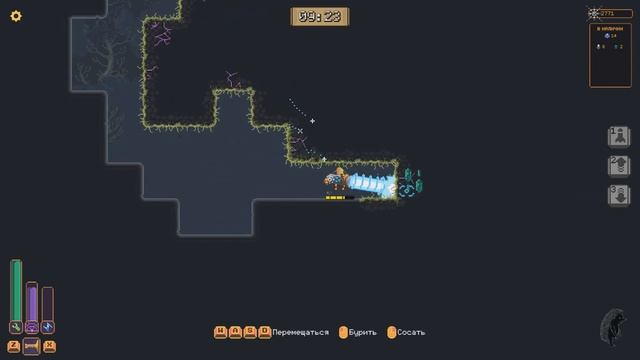 WallWorld -06- Вылазка 6ая. Короткая вылазка.
