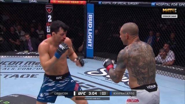 UFC. Каб Свонсон VS Билли Куарантилло.полный бой. рубка жесть