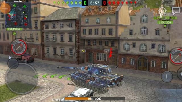 как вам? 3