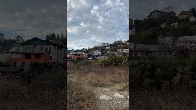 Другая сторона Сочи, город сильных контрастов #недвижимость #купитьапартаменты #новостройки