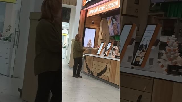 как покупала подарки отдыхала