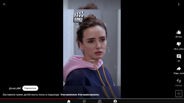видео мини фильм сезон 1 серия 1