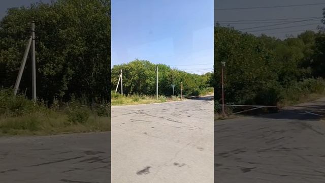 путешествие