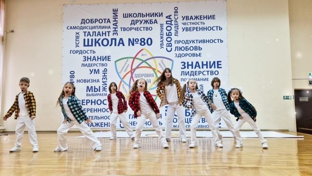 Шоу-группа "СОЗВЕЗДИЕ_88" 
"Мы делаем выбор сами"