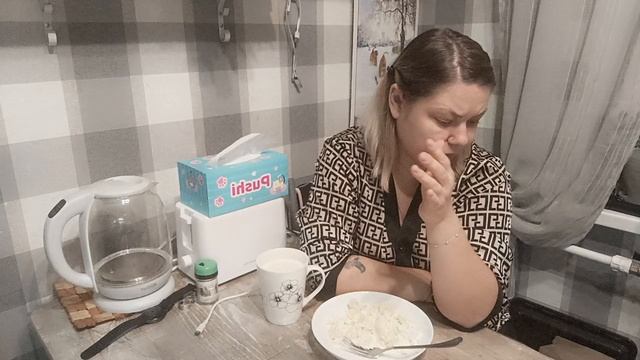Творог и бананичик 🥰