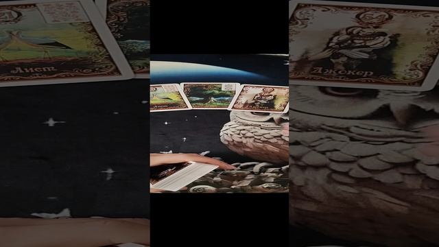 На что вам нужно обратить внимание в ваших отношениях?