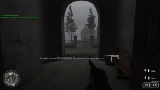 РЕЙНДЖЕРЫ ИДУТ ПЕРВЫМИ ► Call of duty 2 Прохождение на русском - Часть 7.