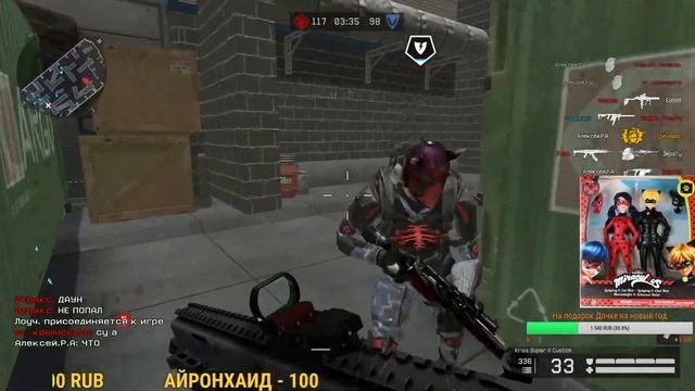 Stream - Warface 500 подписчиков и розыгрыш 500 кредитов ! 18+(возможен мат на стриме)