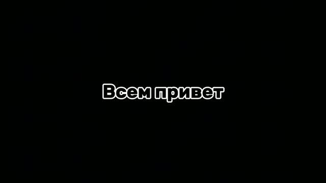 моя реанимация в стиле контрибалла (Смешарики, куда уходит старый год) для Rey Ven