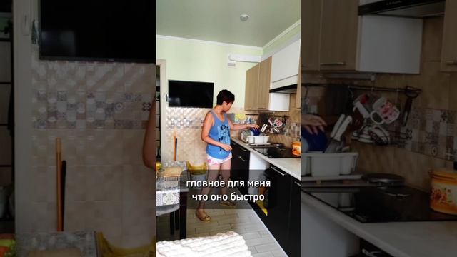 ГОТОВЛЮ НАШЕ ЛЮБИМОЕ
