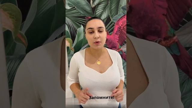 Французская грамматика