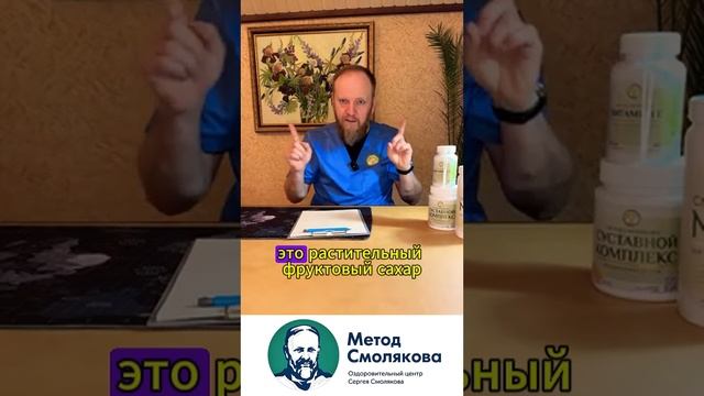 УГЛЕВОДЫ: ВРАГ НОМЕР ОДИН ПРИ ДИАБЕТЕ!