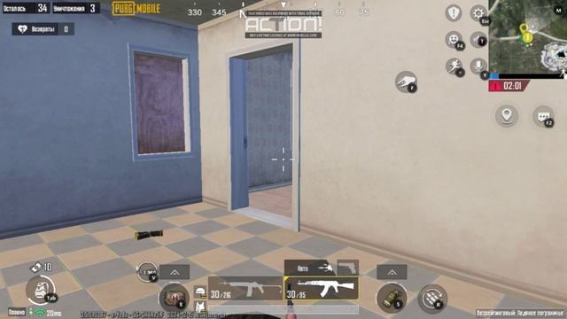 pubg mobile. топ 2