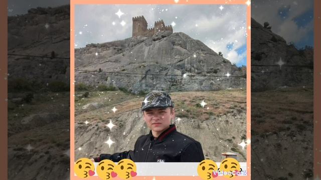 Валентинчик