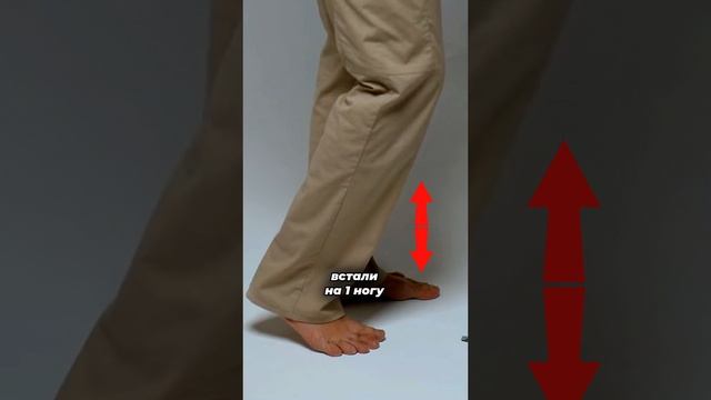 💃 Простая практика от депрессии!  Люблю это делать каждый день! ☝️