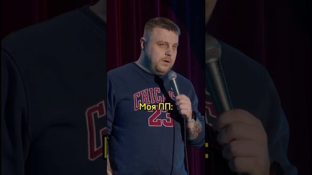 МЕМ ДЛЯ ДЕВУШЕК