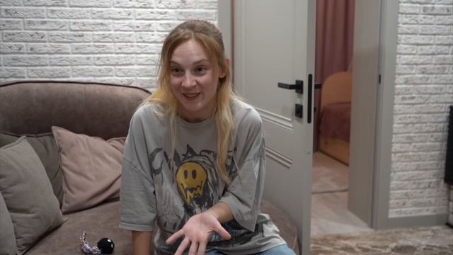 отрезок