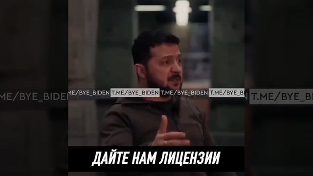 От самодостаточности до «дайте» — один шаг.