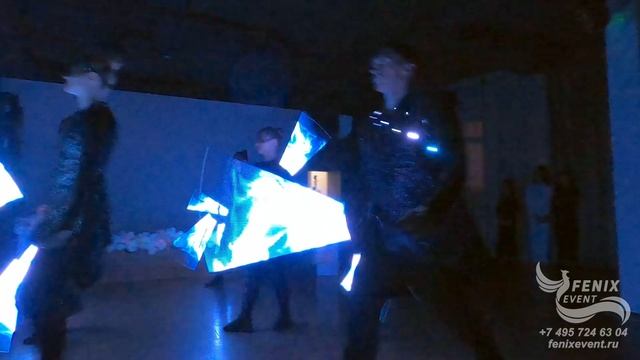 Заказать лучшее световое шоу на праздник, новый год и корпоратив в Москве - номер Элементы стихий