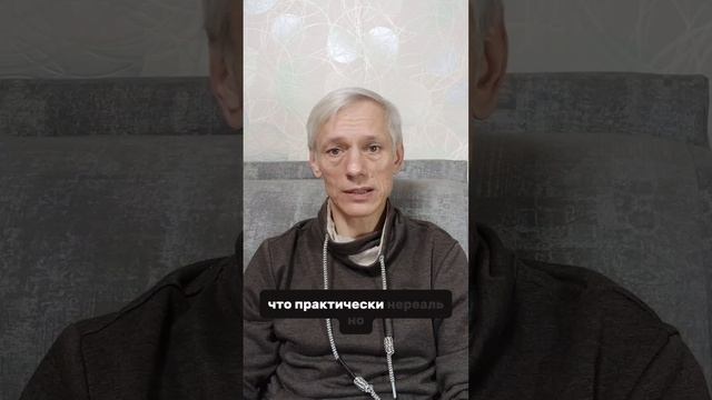 Боевой брак