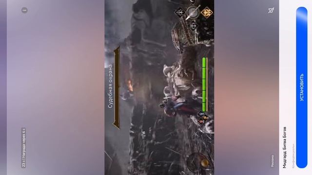 SVID_20241215_133721_1.mp4