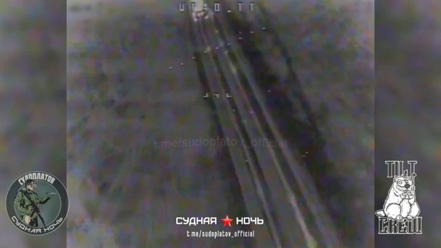 Группа Тильта на Харьковском направлении. Работа FPV-дронами ВТ-40 по бандеровцам.  🔥СУДНАЯ НО...