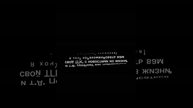 Мой ТГК зайдите пж)