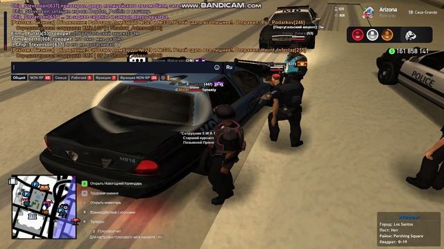 gta_sa 2024-12-15 17-26-40-277