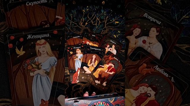 НЕОЖИДАННО🥵😱 ЧТО ОН ДУМАЕТ О ТЕБЕ ЕГО МЫСЛИ! расклад таро #shorts #раскладтаро #таро