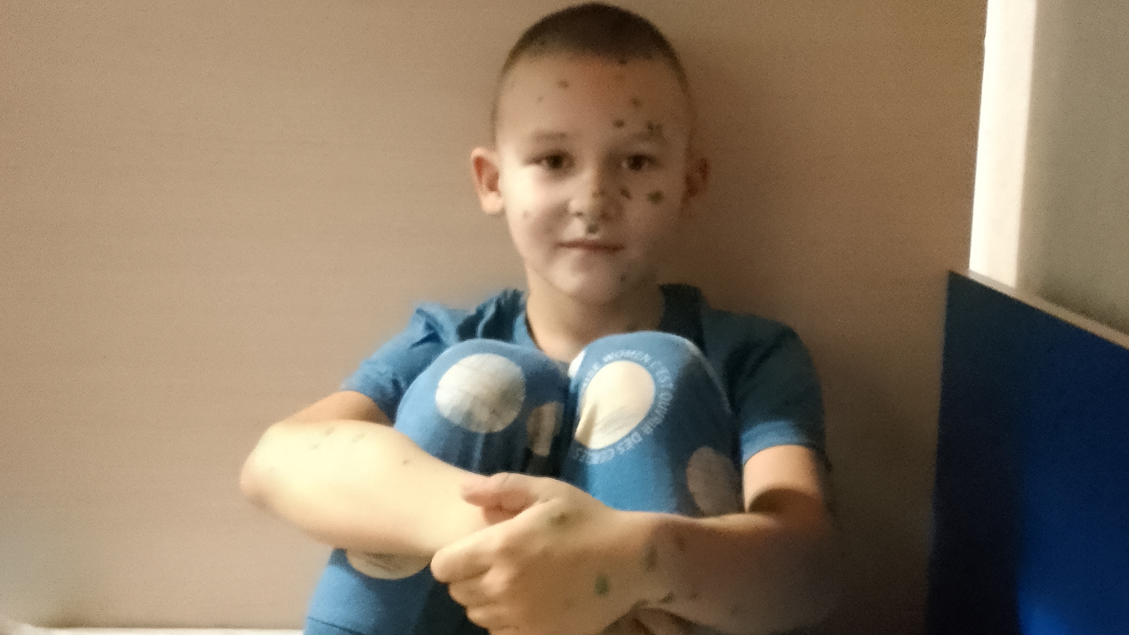 начало канала