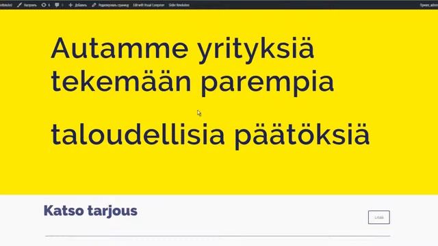 Разработка сайта для предоставления бухгалтерских услуг.
