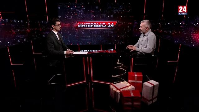 Интервью 24. Геннадий Самохин. Выпуск от 15.12.24