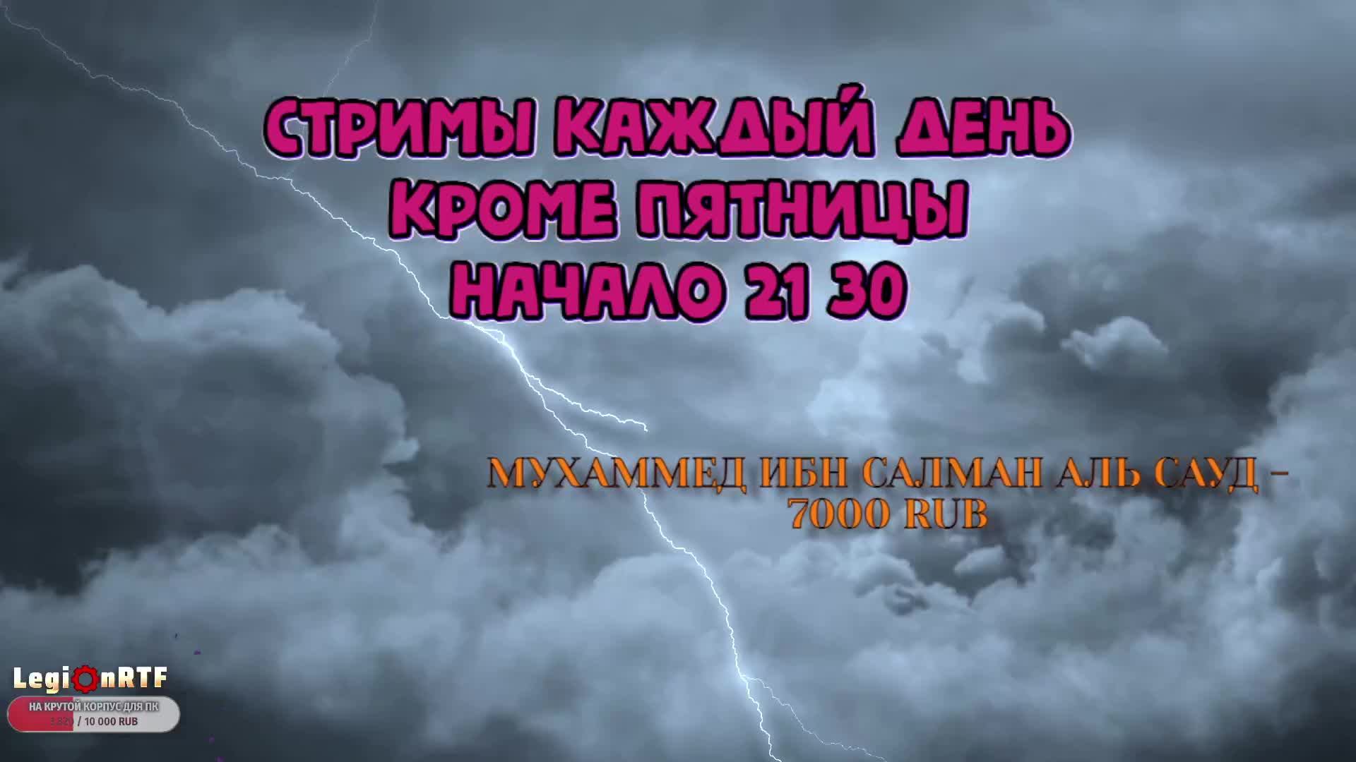 4. Акт 2. Монах. POE 2.
