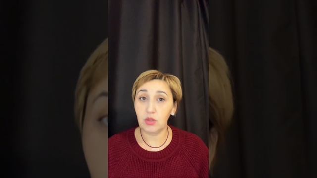 Энергия дается на действия