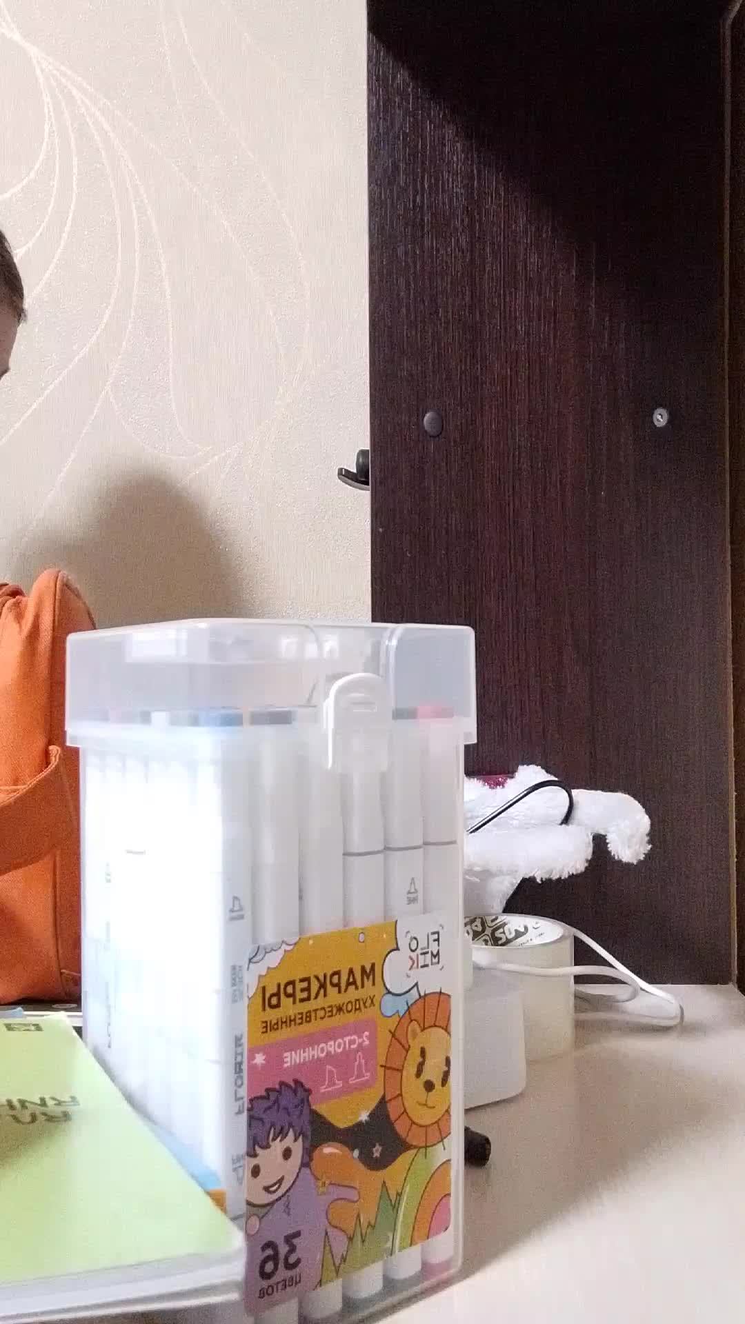 ижщслррнмырггырчгрна прырц