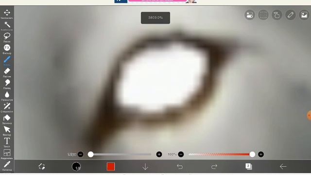 Туториал как делать обработки