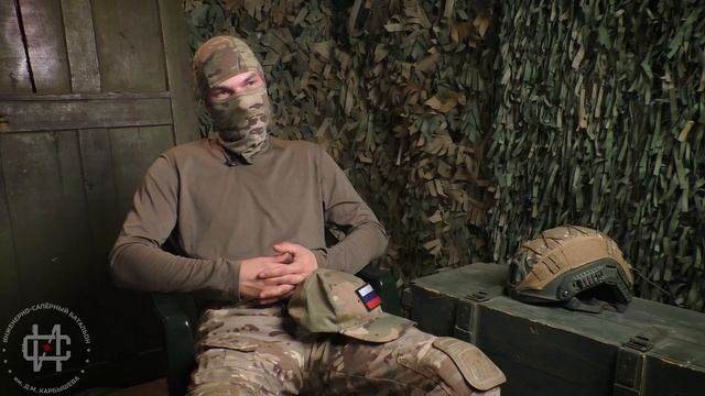 «Есть такая профессия – Родину защищать». Батальон им.Карбышева.