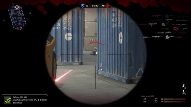 Warface обзор  на новогодние  снайперской винтовкой AS50