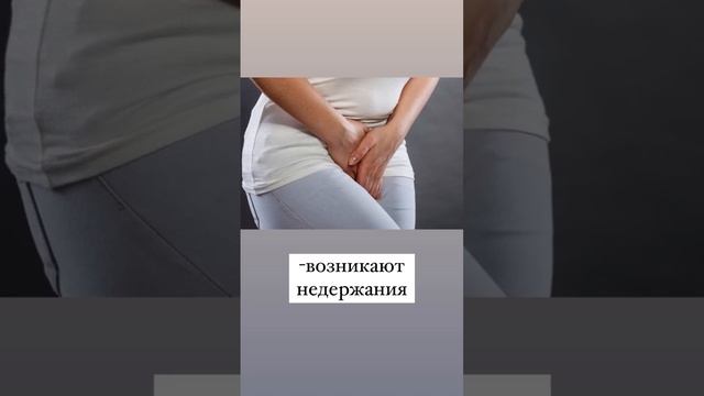 эфир в Телеграм сегодня в ⏰20.30 по МСК « КАК МЕНЯЕТСЯ ЖИЗНЬ ПЕРЕД МЕНОПАУЗОЙ»