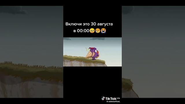 смешное видео