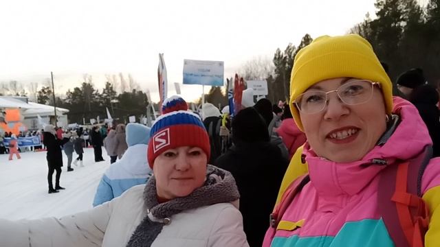 Открытие лыжного сезона