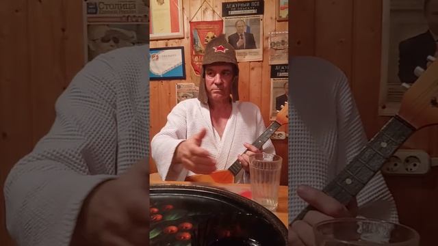 ВАГНЕР. СОЛЬ, А НЕ СIЛЬ