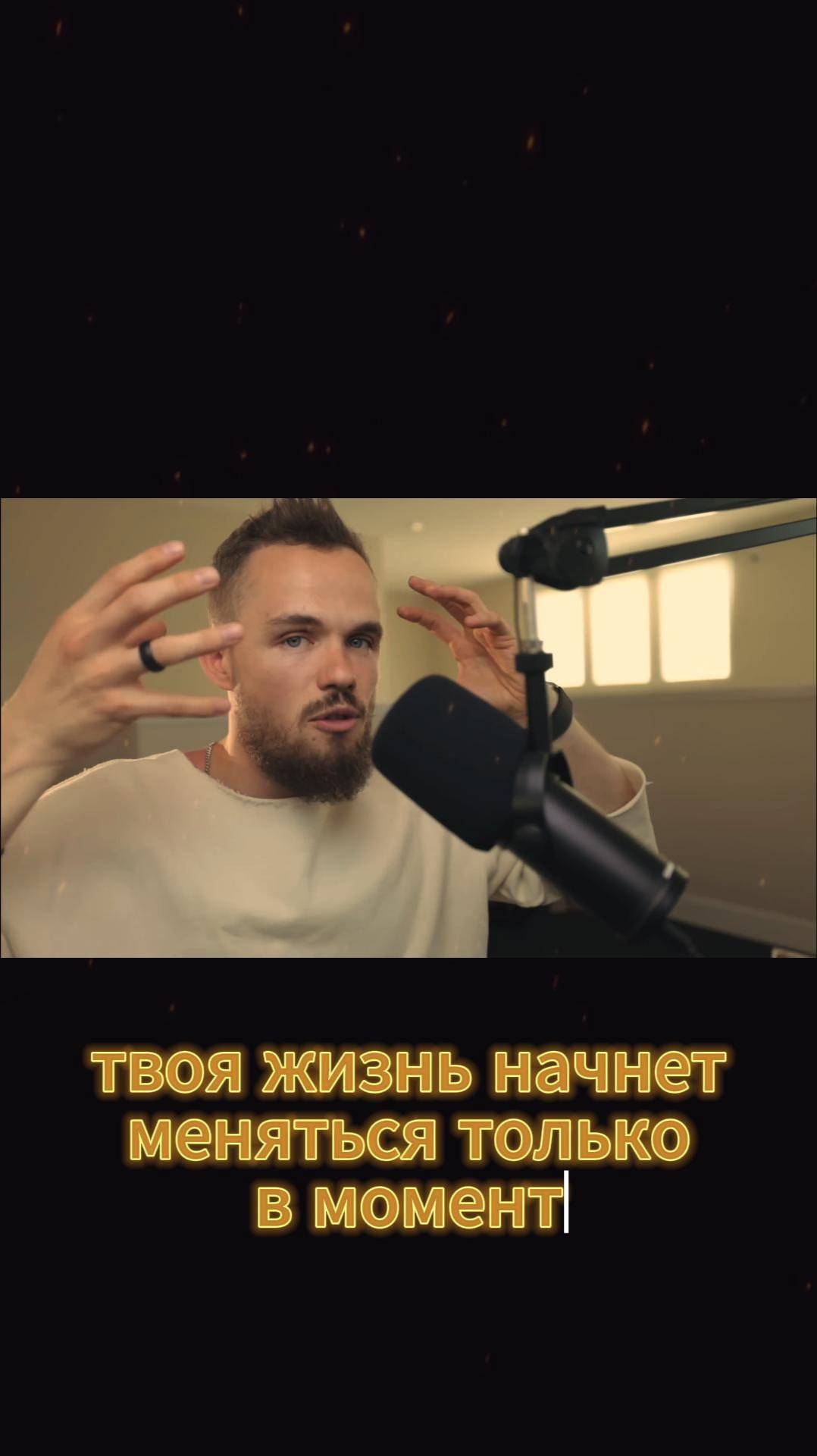 ДОФАМИН или КАК ПОЛУЧАТЬ УДОВОЛЬСТВИЕ ПРАВИЛЬНО.