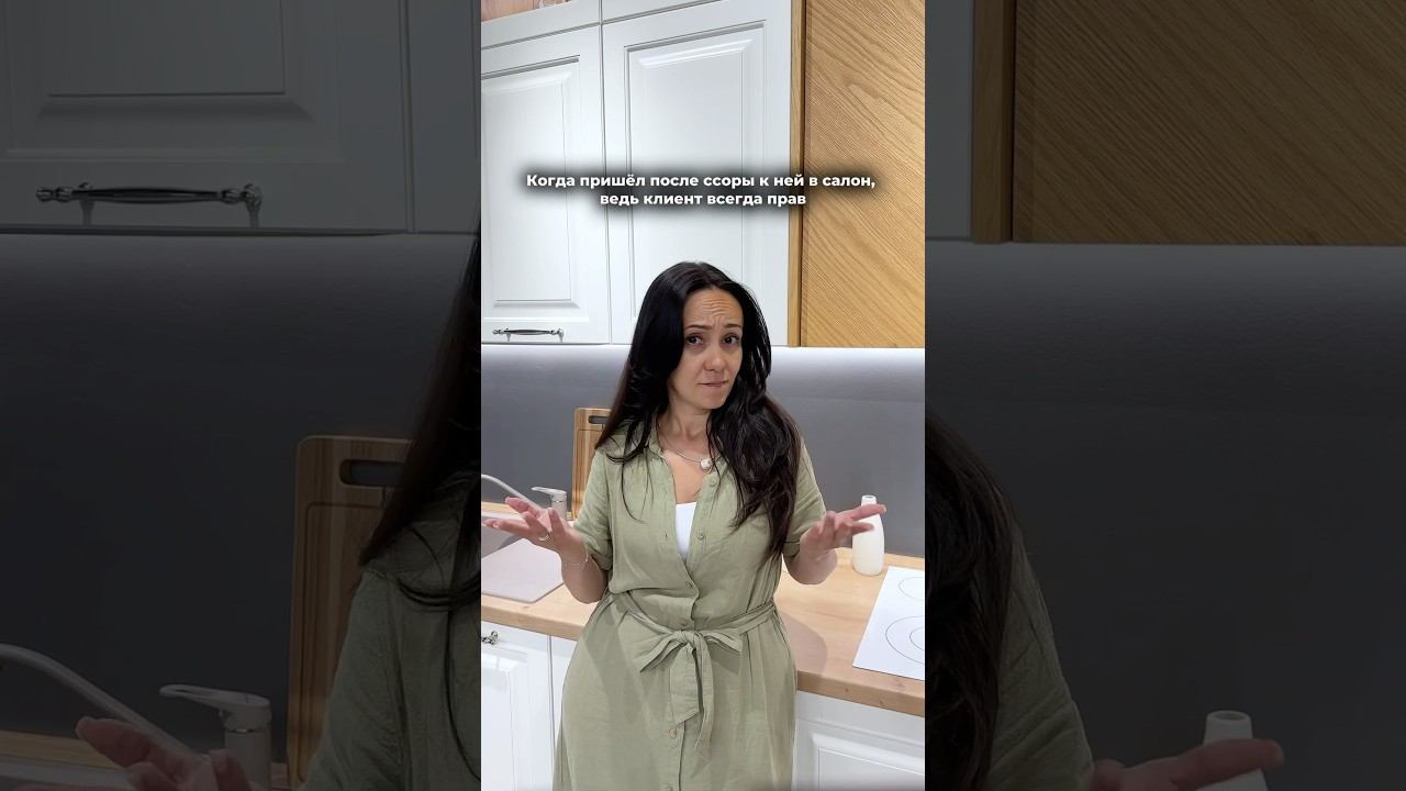 КУХНЯ НА ЗАКАЗ ГОРОД МОСКВА