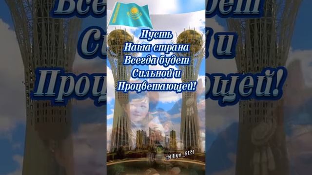 Пожалуйста, поддержите мой труд - поставьте лайк и подпишитесь на мой канал с открытками! Я буду ...