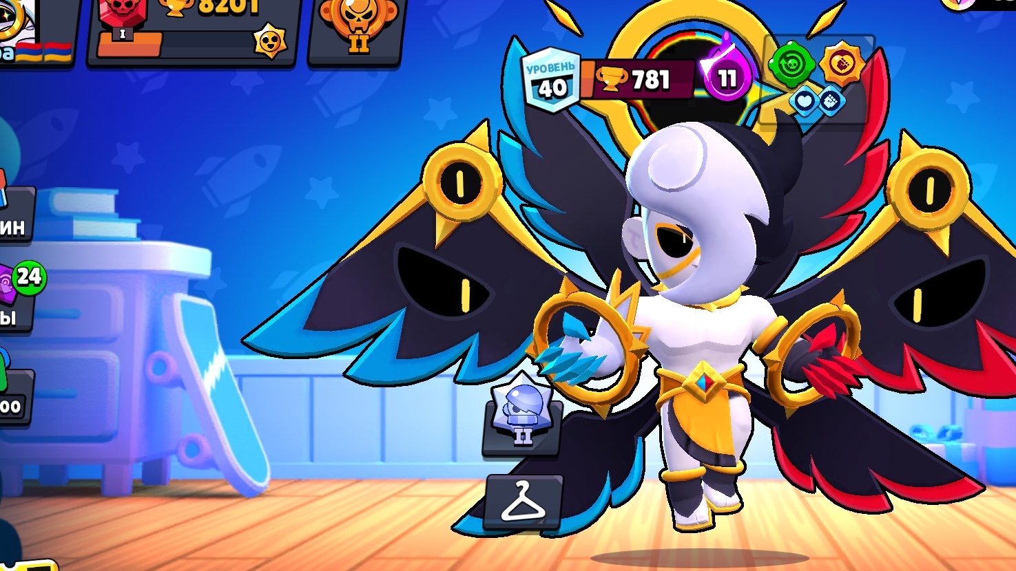 апаю 1000 кубков на эдгора