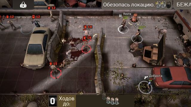 Ну не смог 🤷♂️ Может Следующий Раз смогу Ходячии