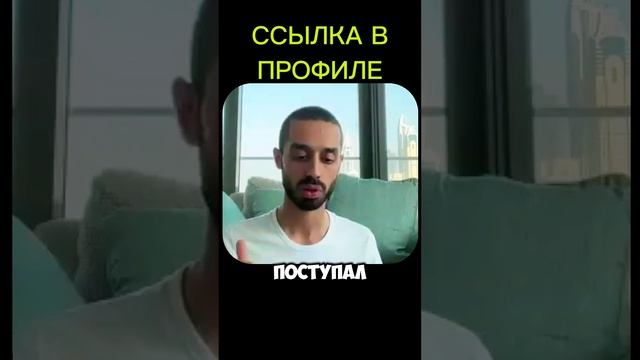 Это Ум Хочет Чтобы Ты был Таким или Таким...